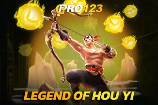 Legend of Hou Yi เว็บรวมสล็อตทุกค่าย ฝากถอนไม่มีขั้นต่ำ
