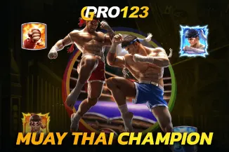 Muay-Thai Champion เว็บรวมสล็อตทุกค่าย ฝากถอนไม่มีขั้นต่ำ