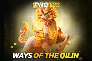 เว็บตรงไม่ล็อคยูส Ways of the Qilin