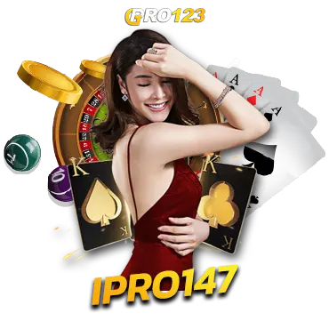ipro147